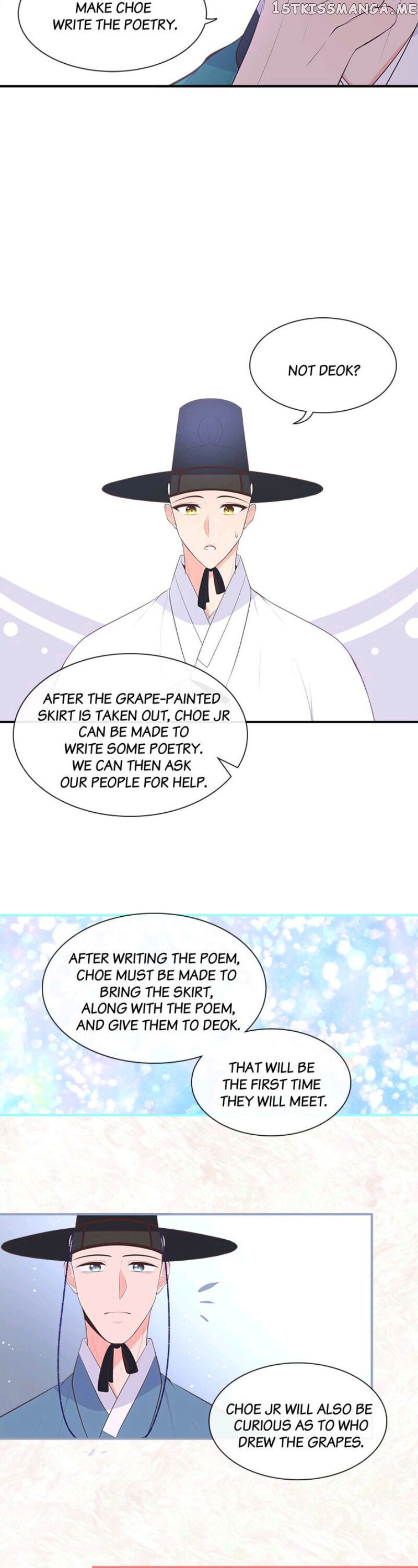 Suddenly I’m A Noblewoman chapter 22 - page 16