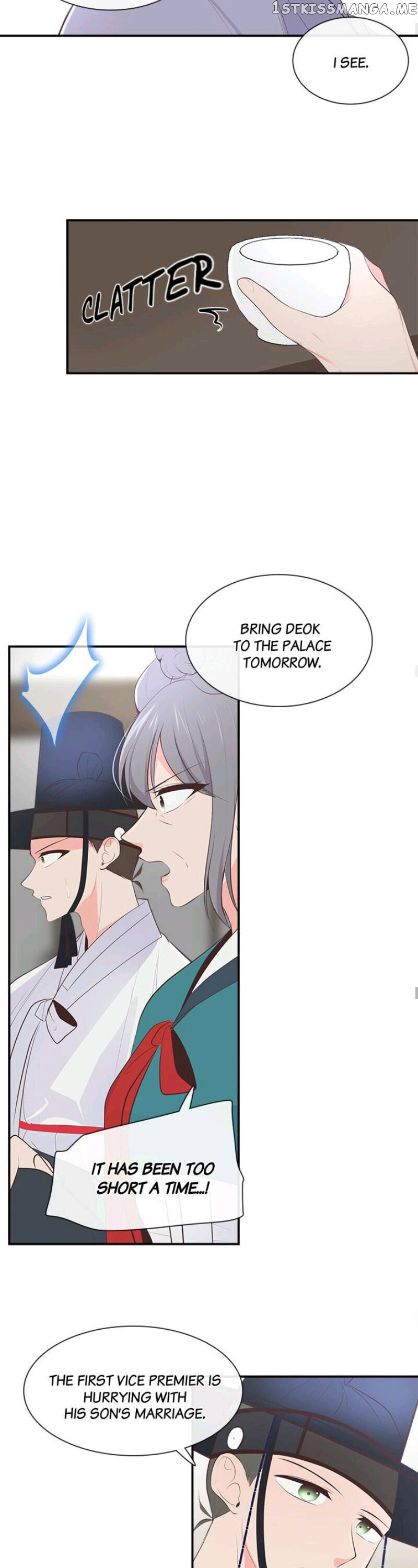 Suddenly I’m A Noblewoman chapter 21 - page 10