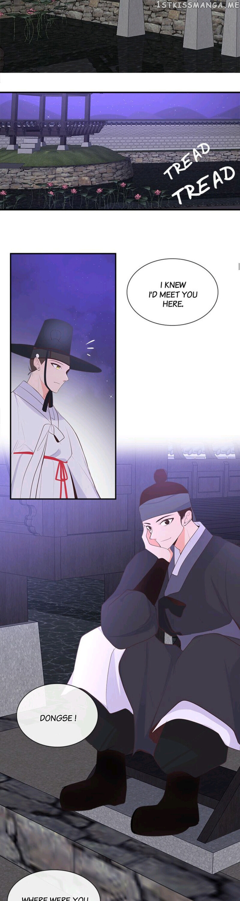 Suddenly I’m A Noblewoman chapter 21 - page 13