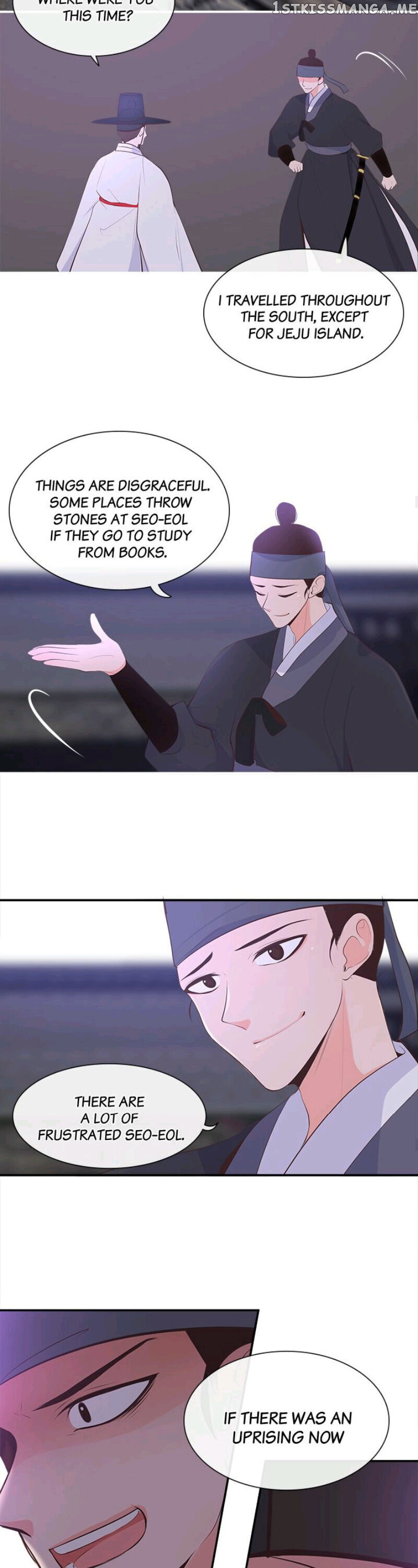 Suddenly I’m A Noblewoman chapter 21 - page 14