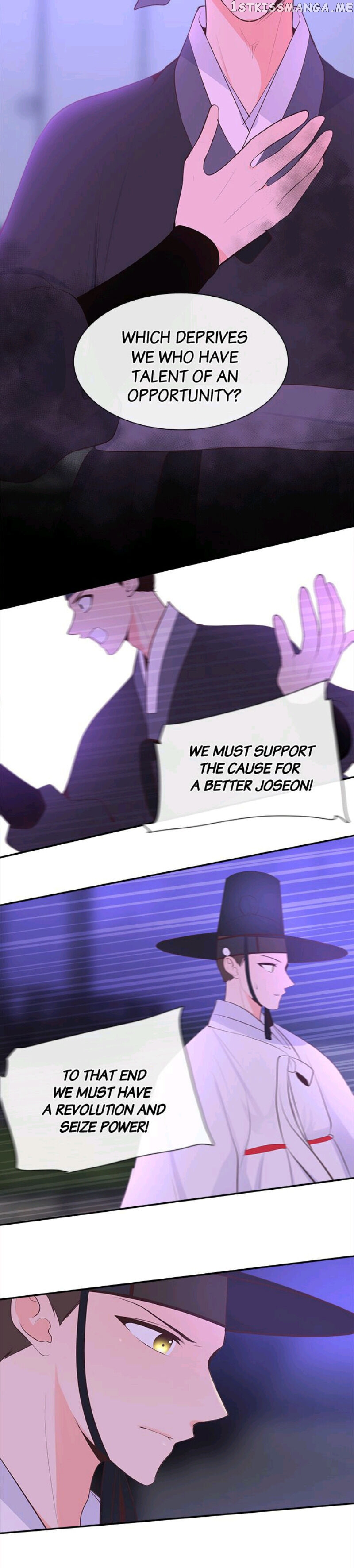 Suddenly I’m A Noblewoman chapter 21 - page 18
