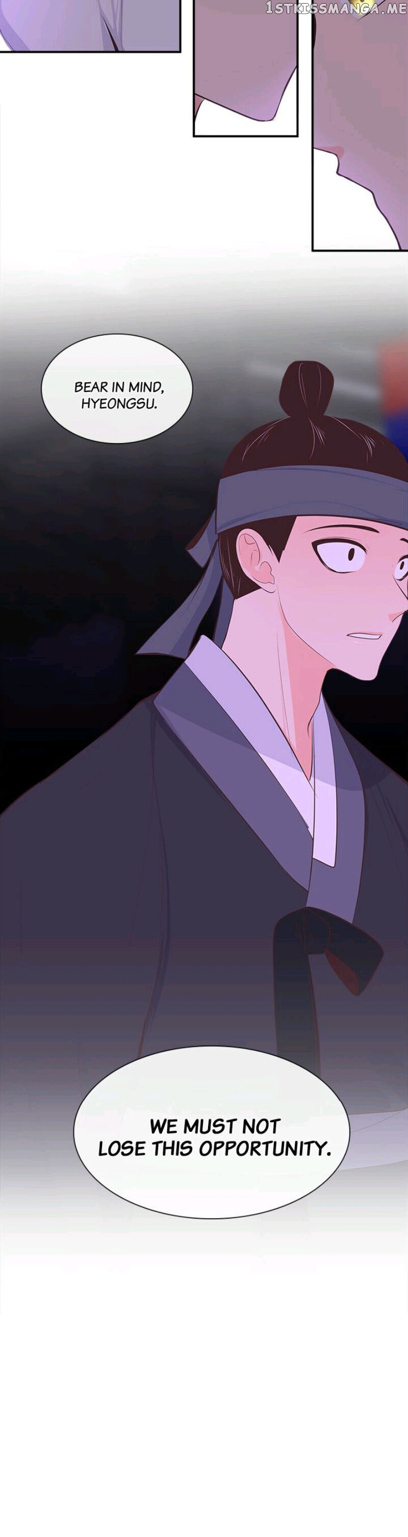 Suddenly I’m A Noblewoman chapter 21 - page 20