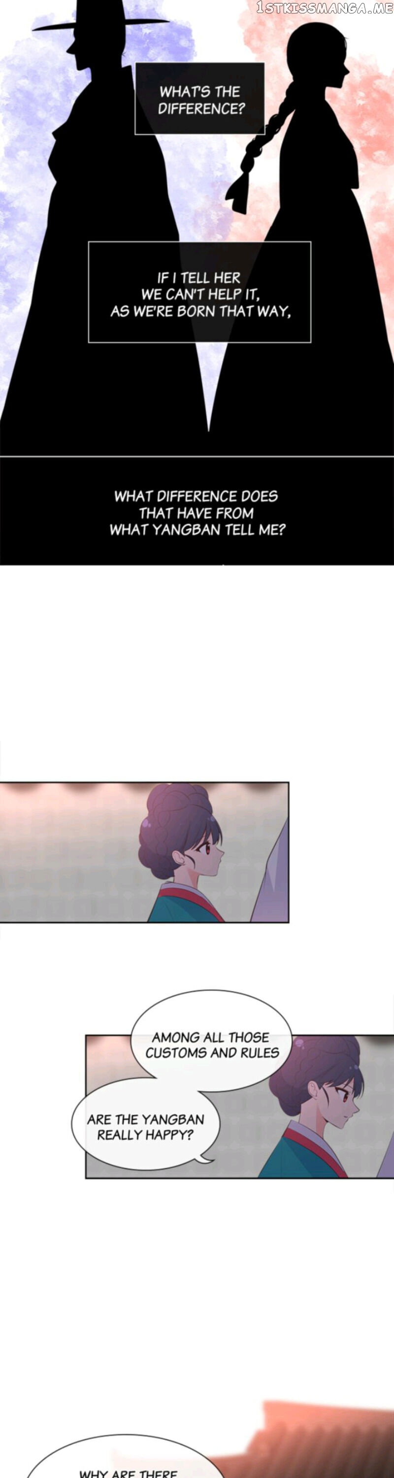 Suddenly I’m A Noblewoman chapter 21 - page 3