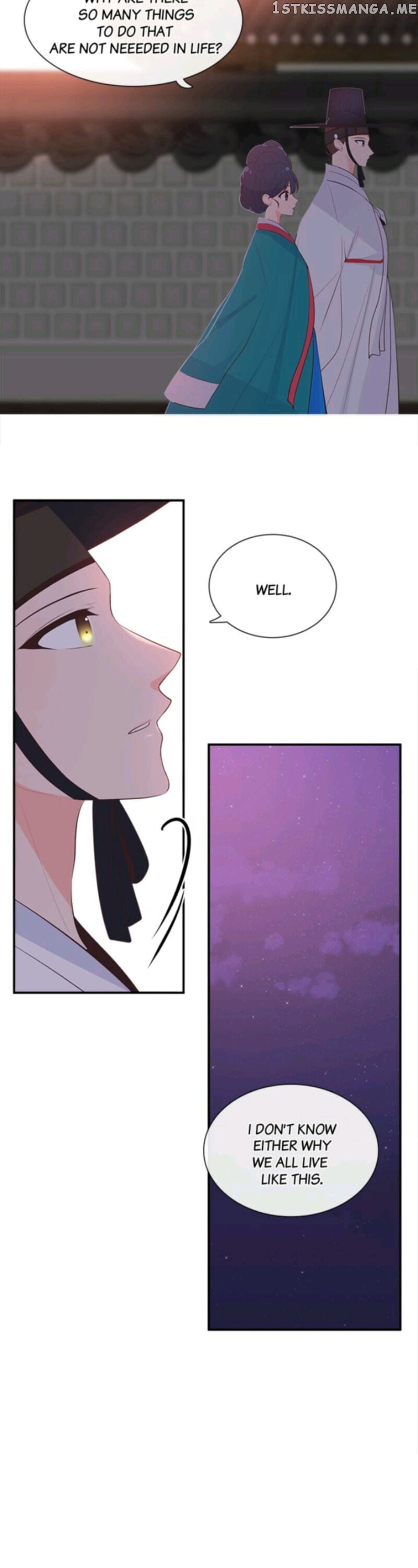 Suddenly I’m A Noblewoman chapter 21 - page 4