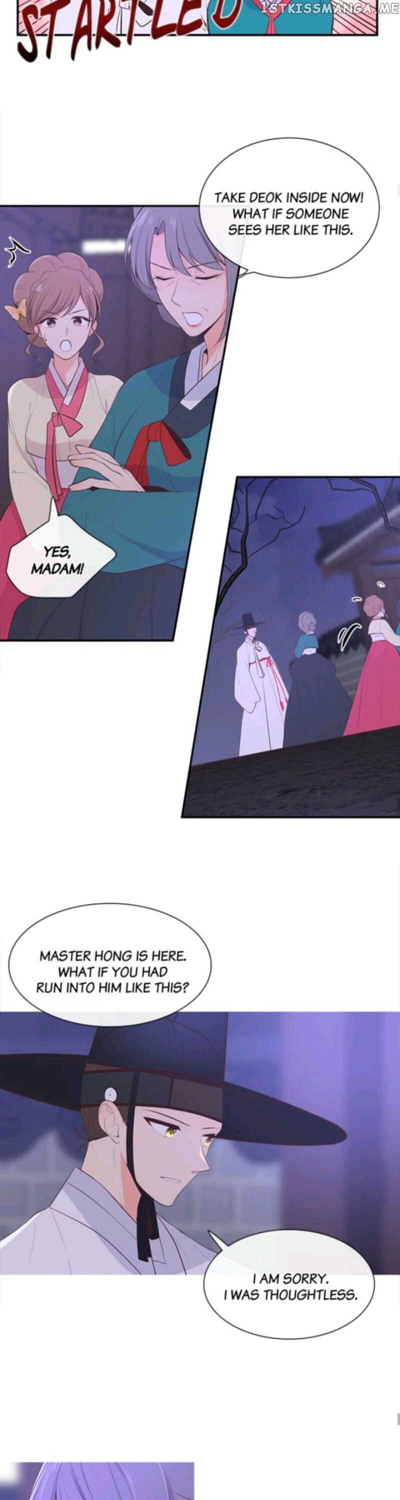 Suddenly I’m A Noblewoman chapter 21 - page 6