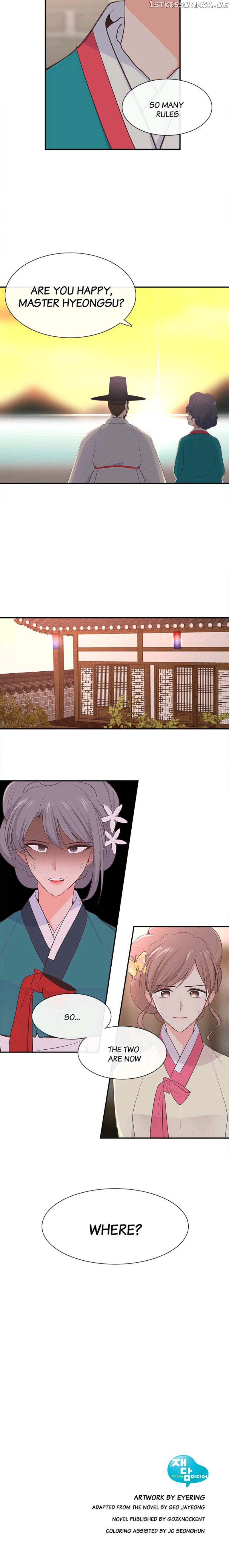 Suddenly I’m A Noblewoman chapter 20 - page 18