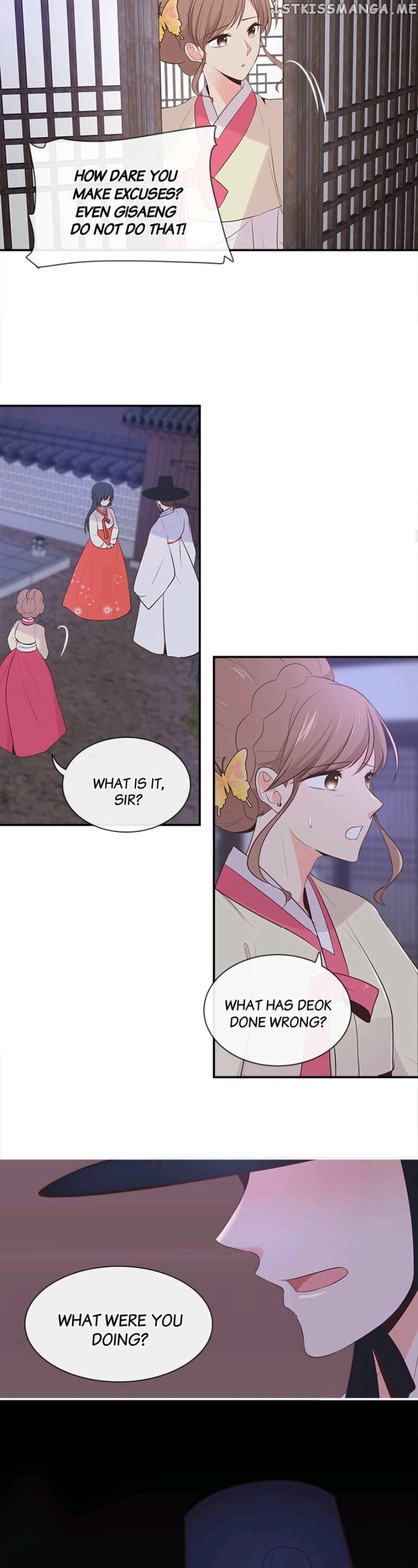 Suddenly I’m A Noblewoman chapter 18 - page 6
