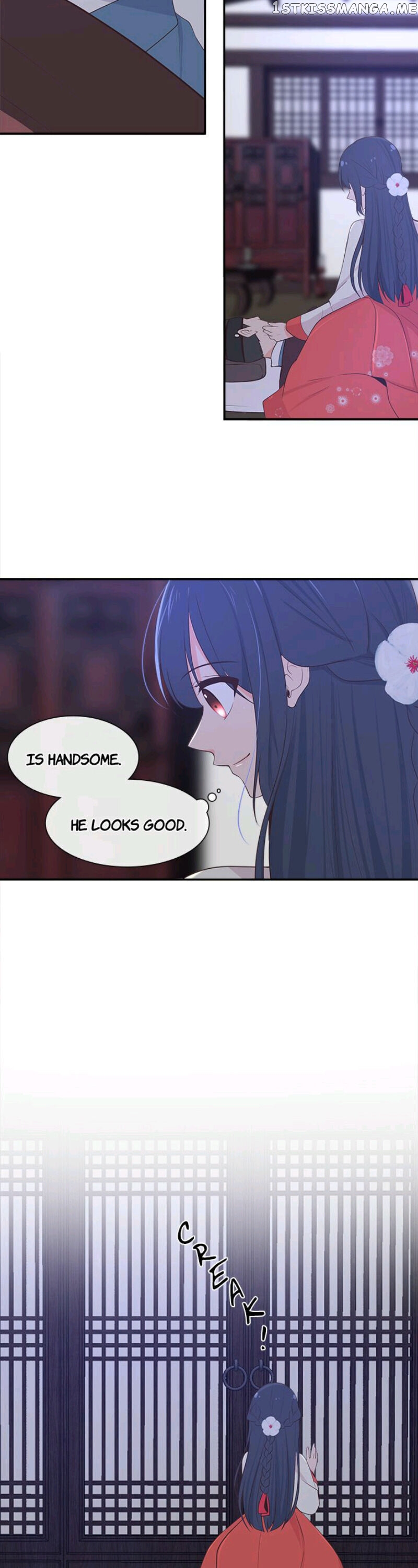 Suddenly I’m A Noblewoman chapter 17 - page 17