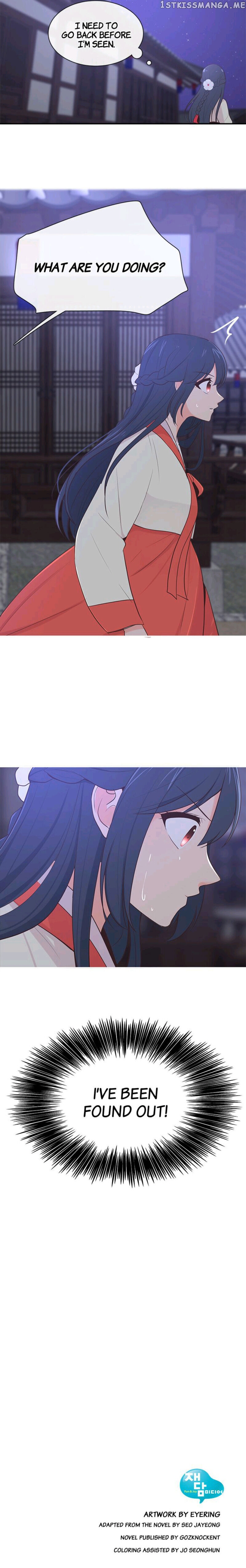 Suddenly I’m A Noblewoman chapter 17 - page 19