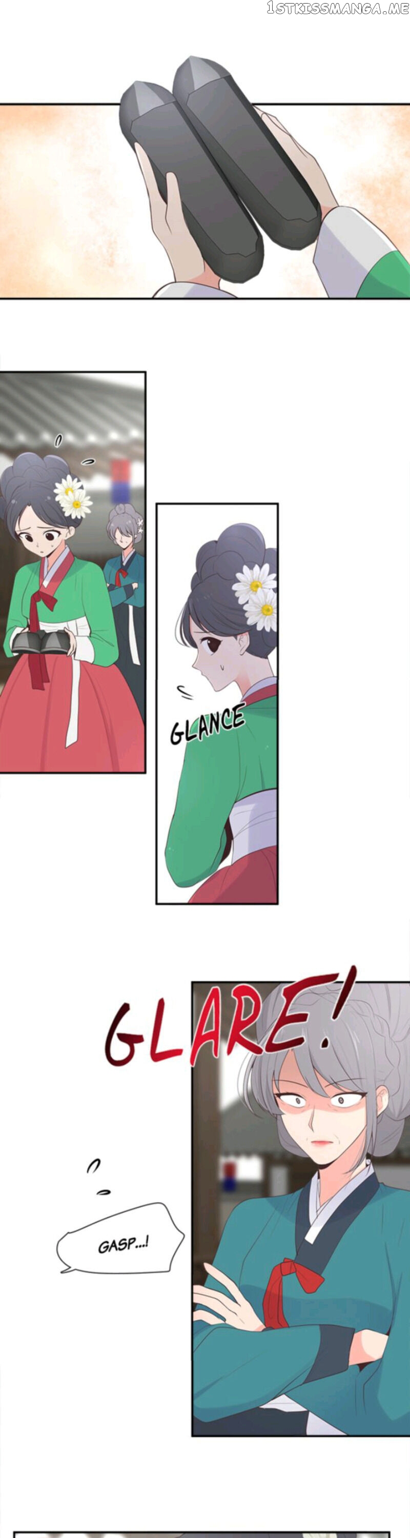 Suddenly I’m A Noblewoman chapter 16 - page 1