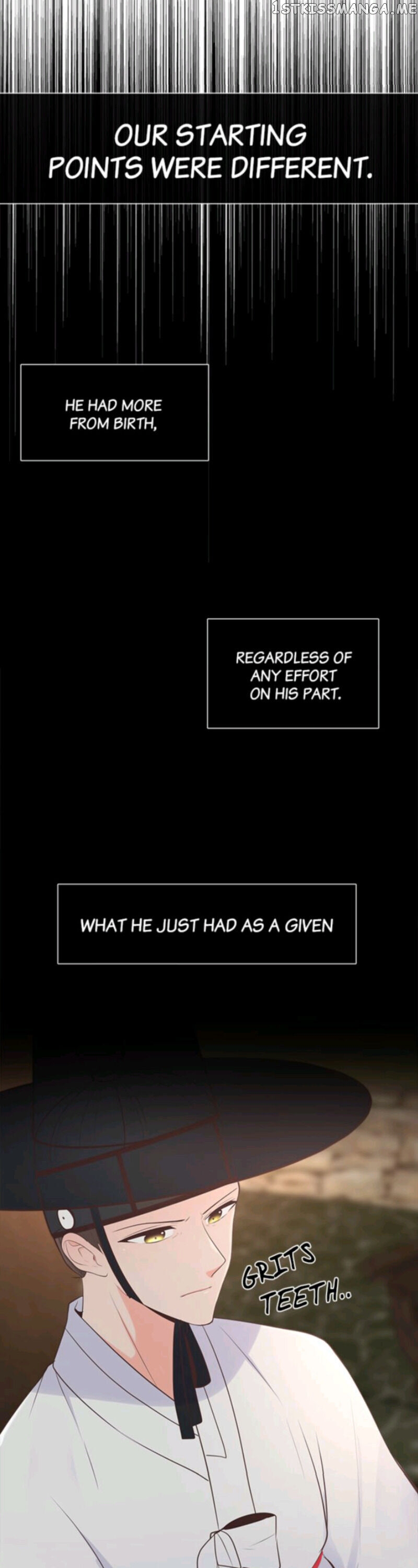 Suddenly I’m A Noblewoman chapter 16 - page 16