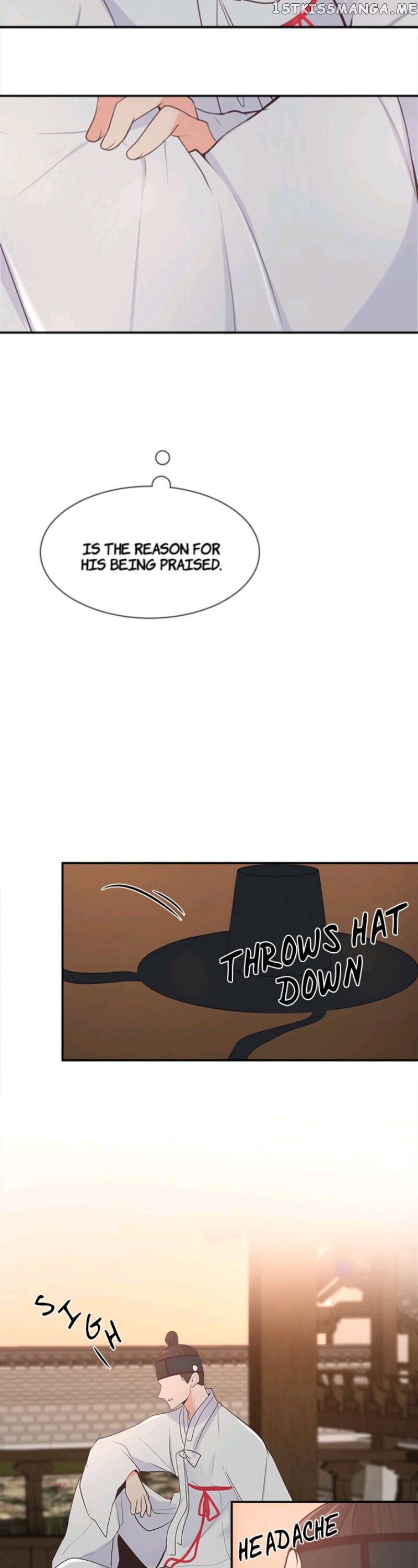 Suddenly I’m A Noblewoman chapter 16 - page 17