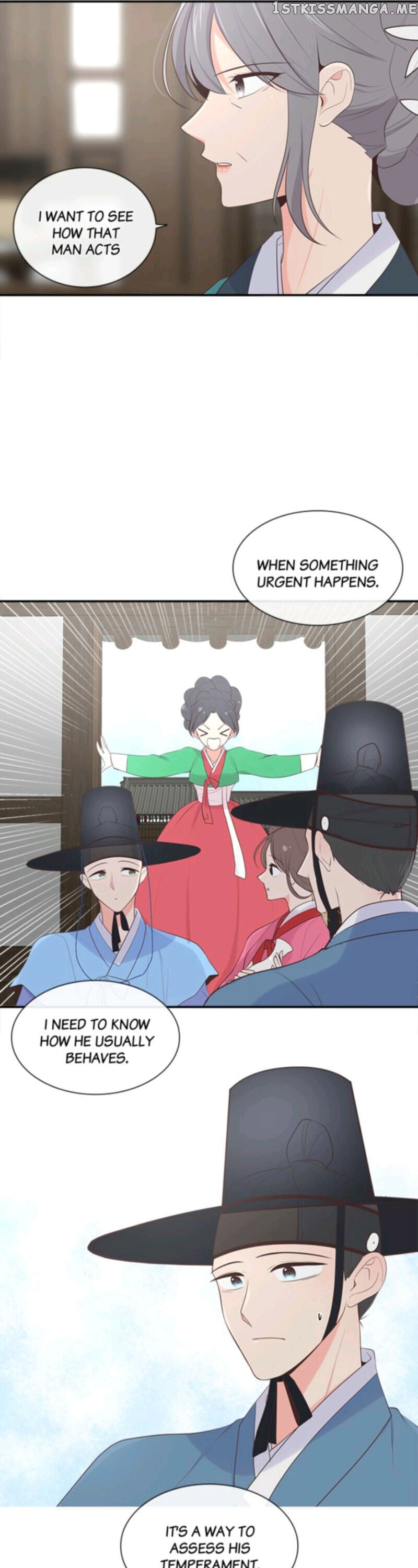 Suddenly I’m A Noblewoman chapter 16 - page 3