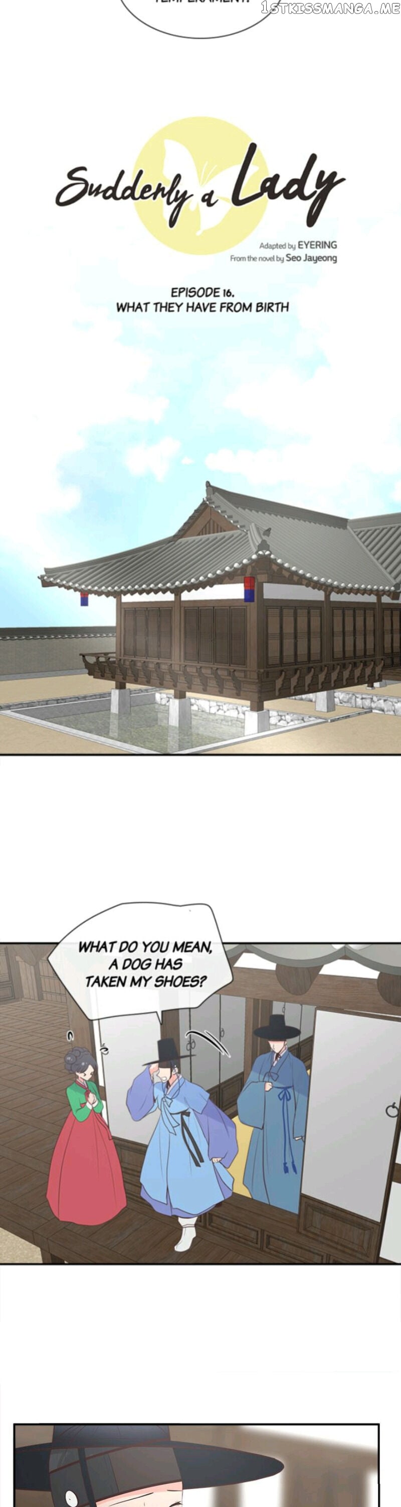 Suddenly I’m A Noblewoman chapter 16 - page 4