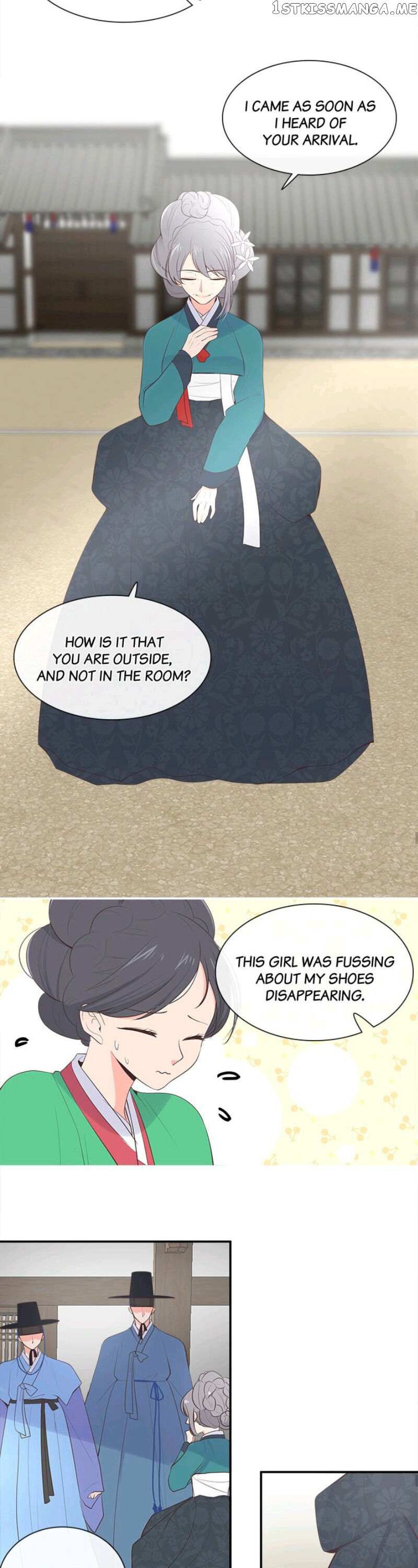 Suddenly I’m A Noblewoman chapter 16 - page 6