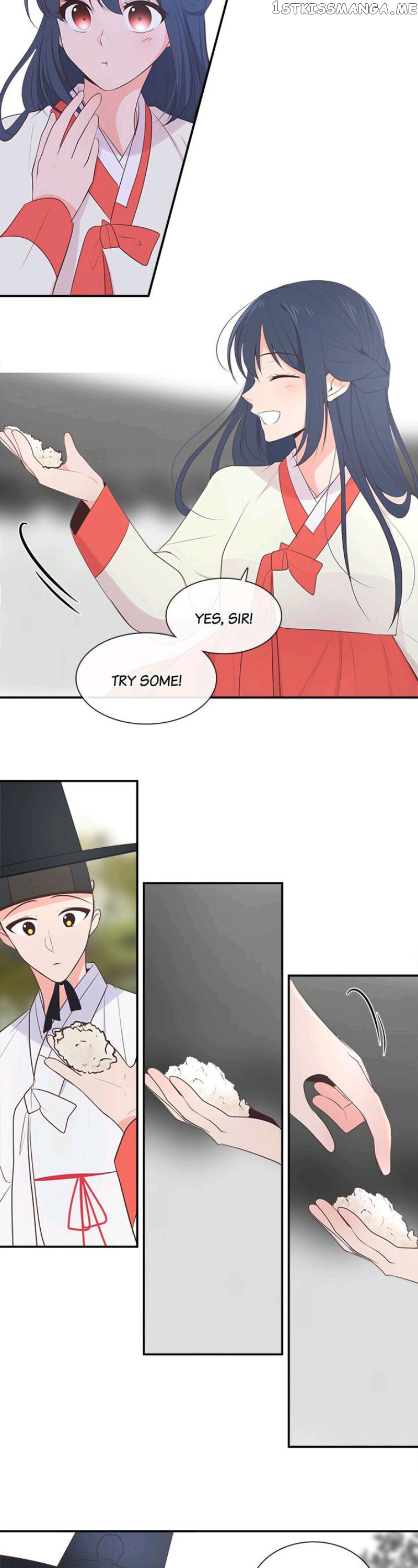 Suddenly I’m A Noblewoman chapter 14 - page 11