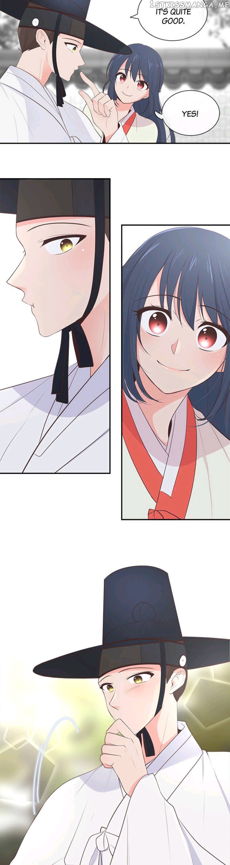 Suddenly I’m A Noblewoman chapter 14 - page 12