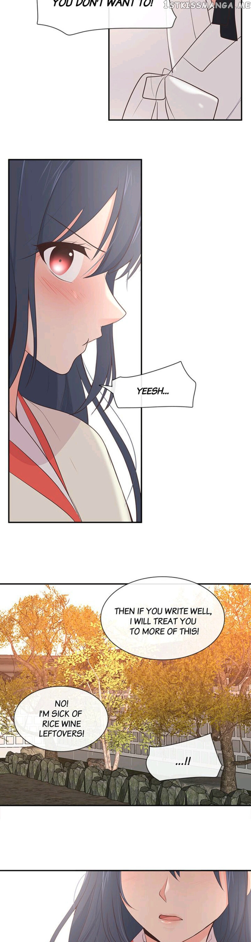Suddenly I’m A Noblewoman chapter 14 - page 15