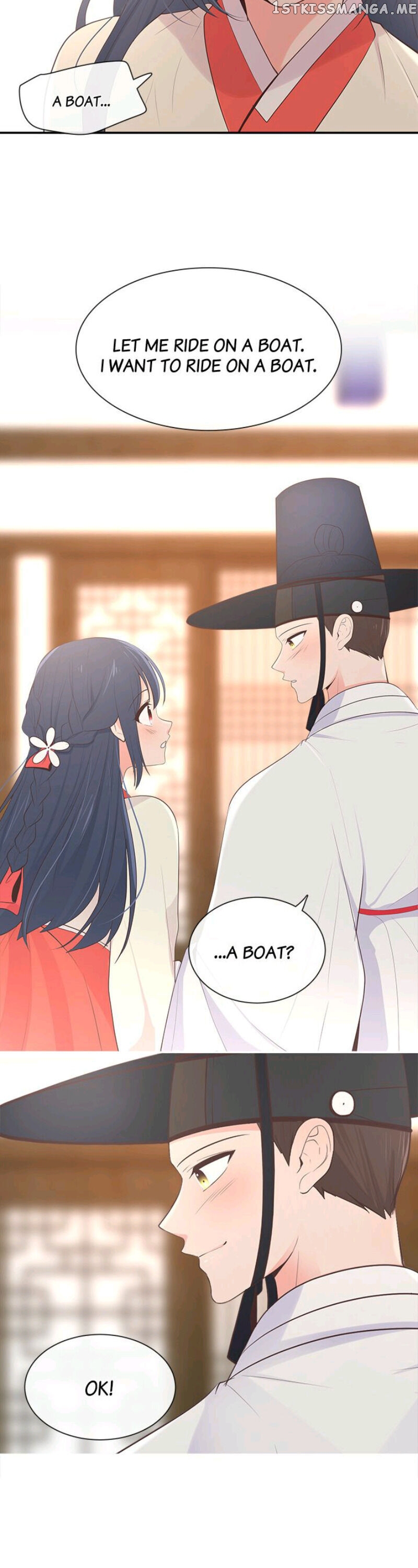 Suddenly I’m A Noblewoman chapter 14 - page 16