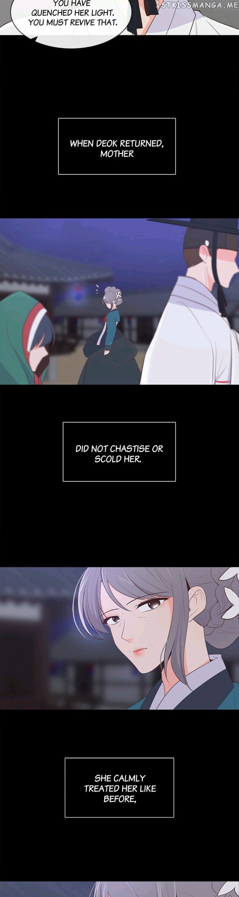 Suddenly I’m A Noblewoman chapter 12 - page 12