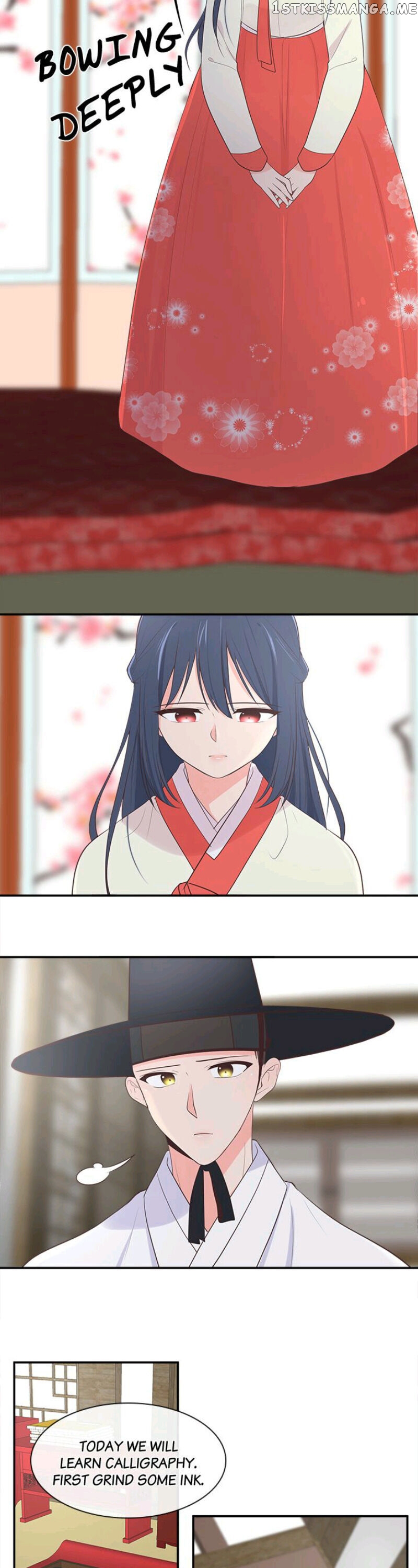 Suddenly I’m A Noblewoman chapter 12 - page 15