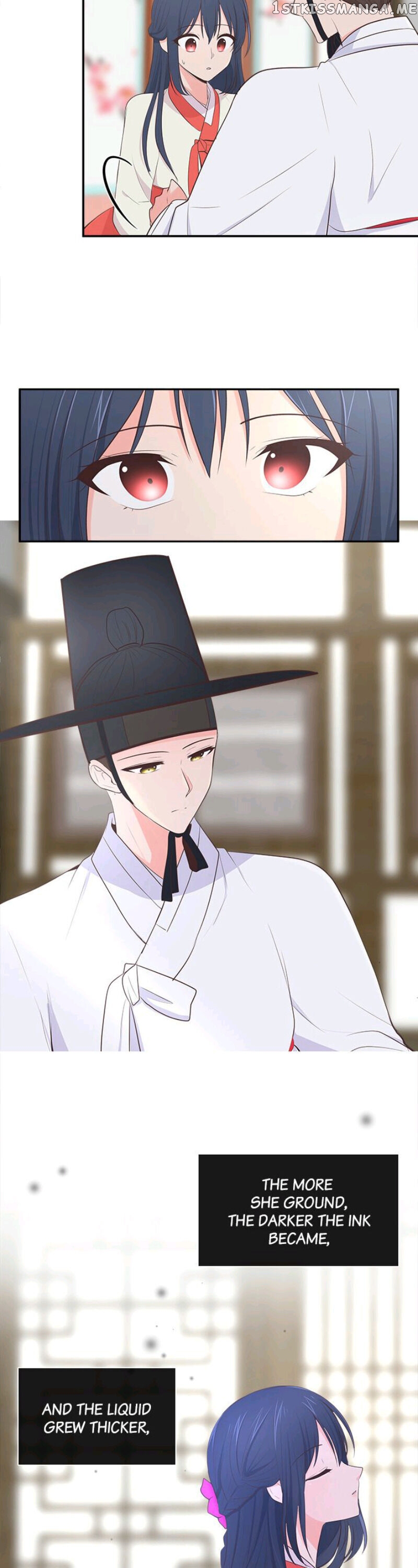Suddenly I’m A Noblewoman chapter 12 - page 17