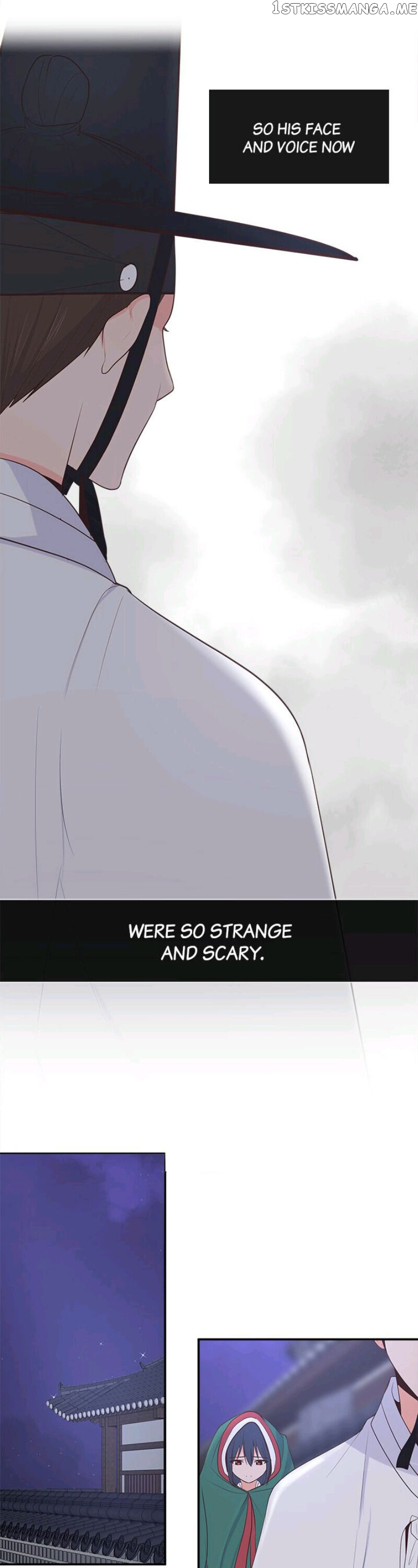 Suddenly I’m A Noblewoman chapter 11 - page 15