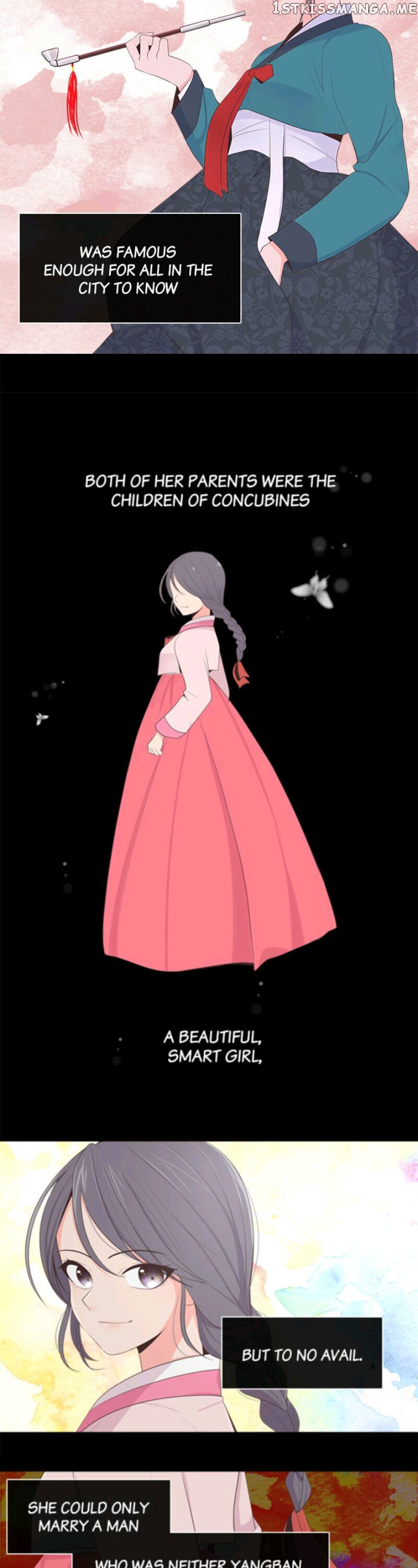 Suddenly I’m A Noblewoman chapter 11 - page 17
