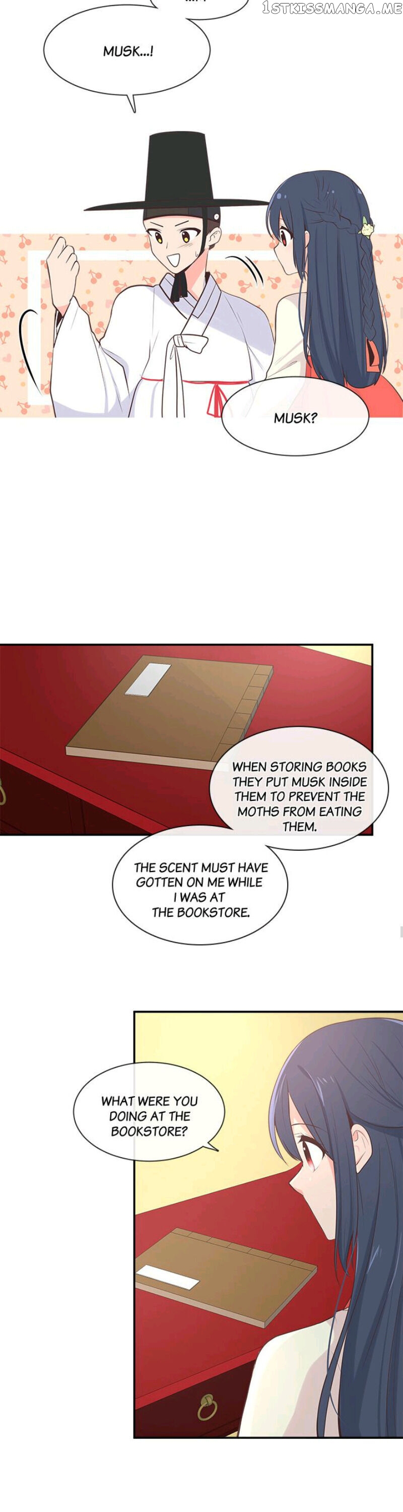Suddenly I’m A Noblewoman chapter 9 - page 11