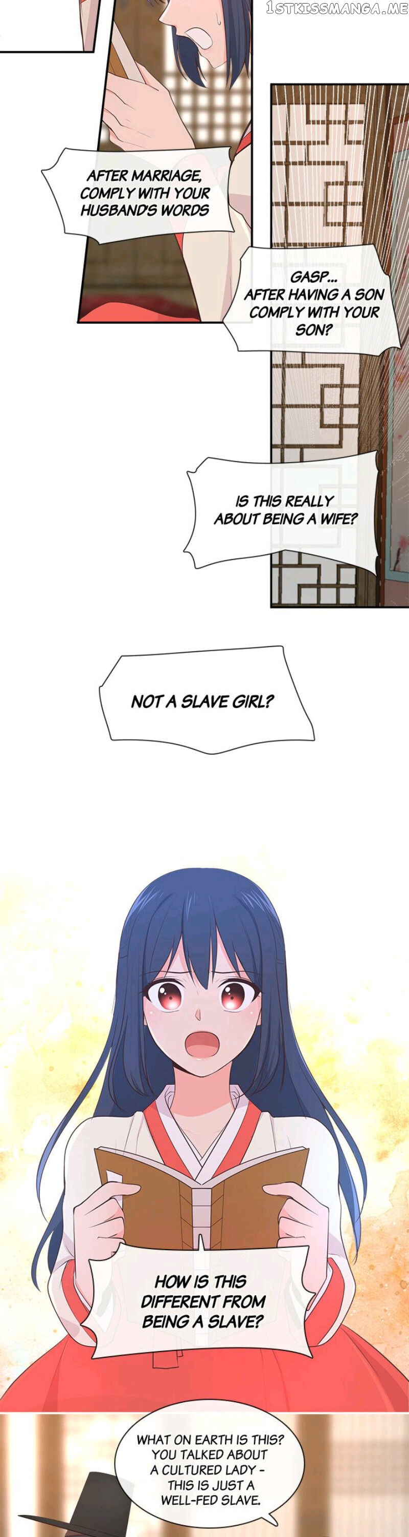 Suddenly I’m A Noblewoman chapter 9 - page 17