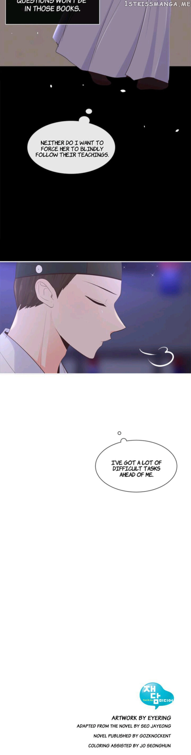 Suddenly I’m A Noblewoman chapter 9 - page 21