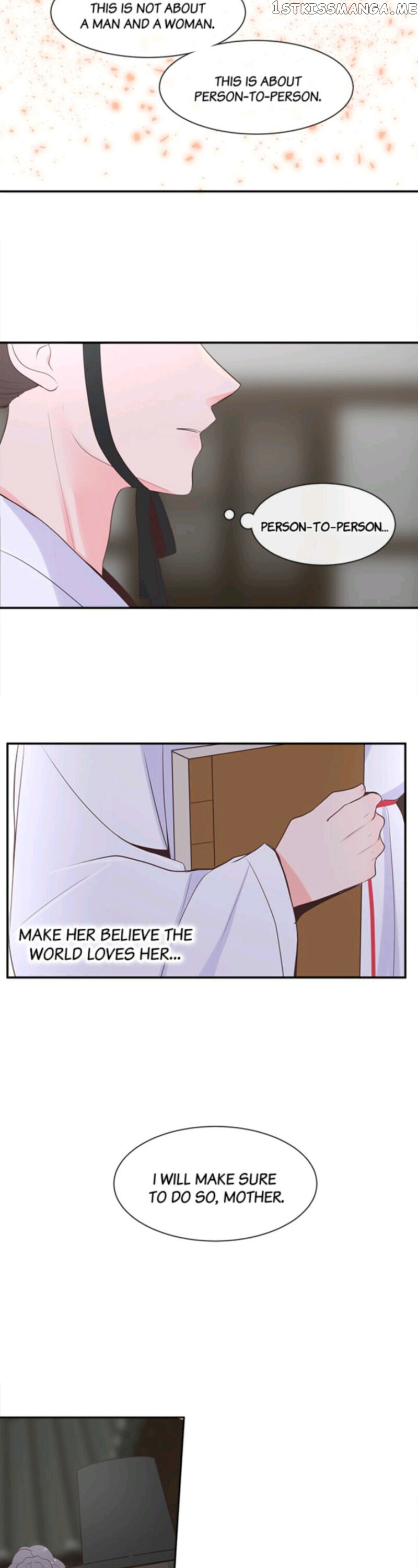 Suddenly I’m A Noblewoman chapter 8 - page 17