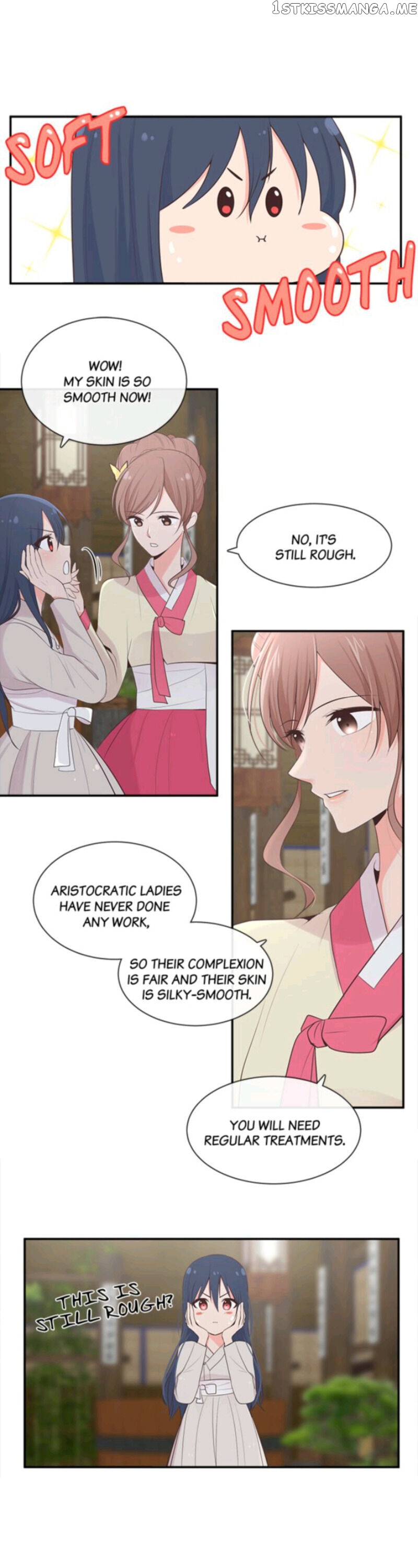 Suddenly I’m A Noblewoman chapter 7 - page 1