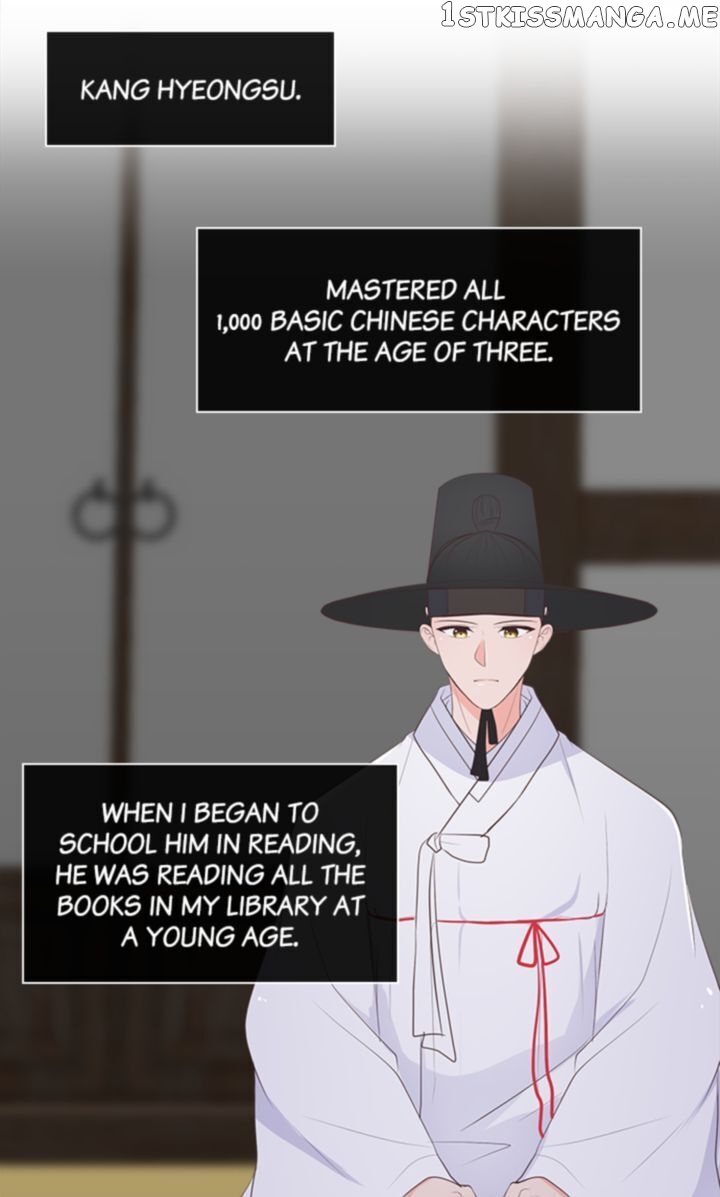 Suddenly I’m A Noblewoman chapter 5 - page 16