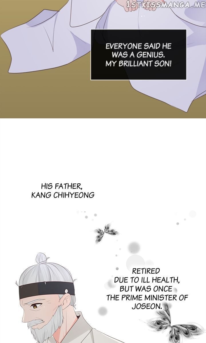 Suddenly I’m A Noblewoman chapter 5 - page 17