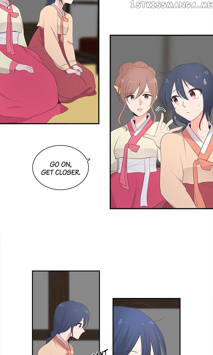 Suddenly I’m A Noblewoman chapter 5 - page 23