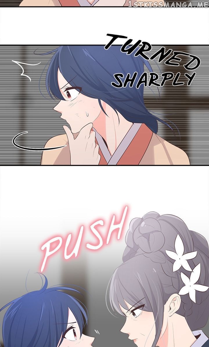 Suddenly I’m A Noblewoman chapter 5 - page 25