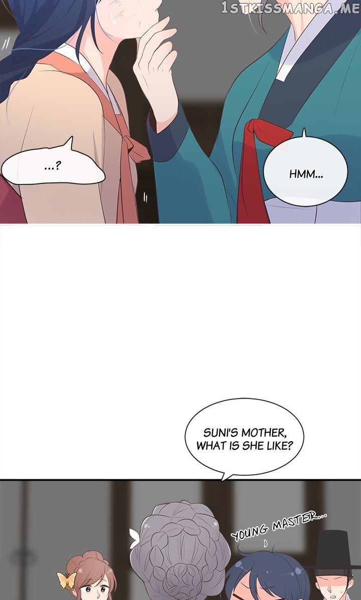 Suddenly I’m A Noblewoman chapter 5 - page 26