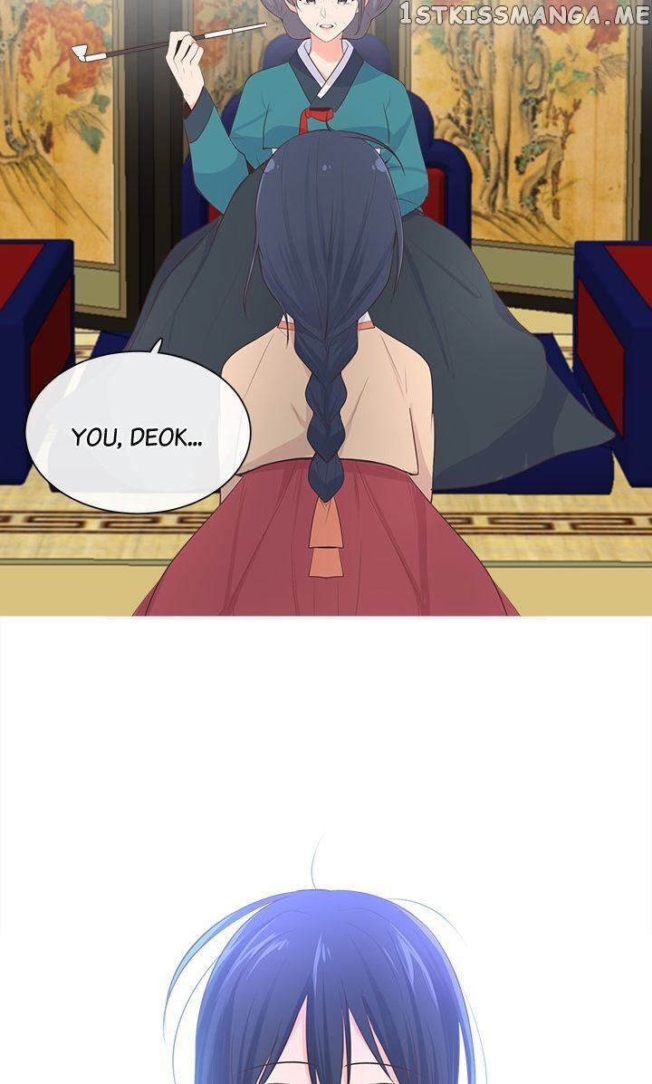 Suddenly I’m A Noblewoman chapter 5 - page 45