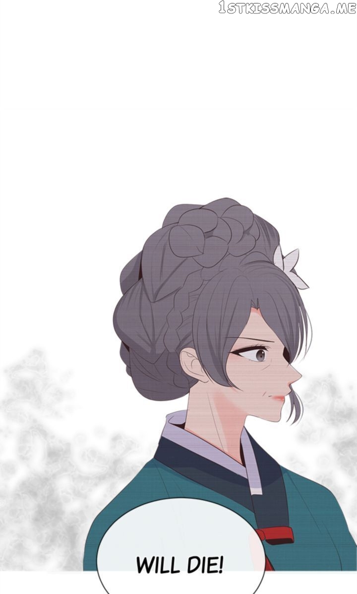 Suddenly I’m A Noblewoman chapter 5 - page 9