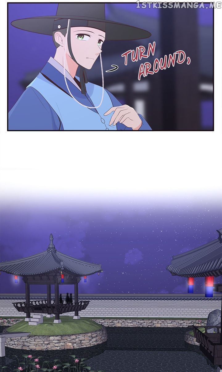 Suddenly I’m A Noblewoman chapter 4 - page 12