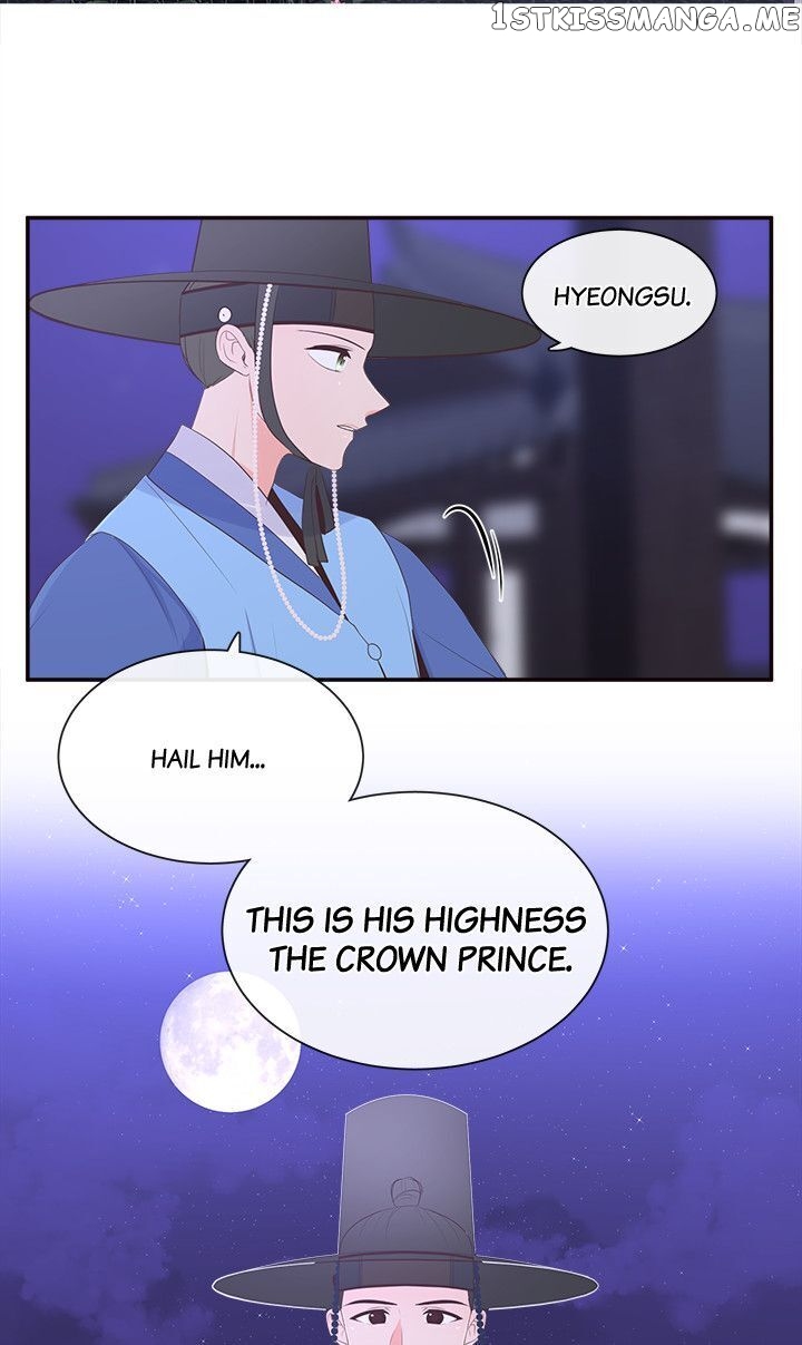 Suddenly I’m A Noblewoman chapter 4 - page 13