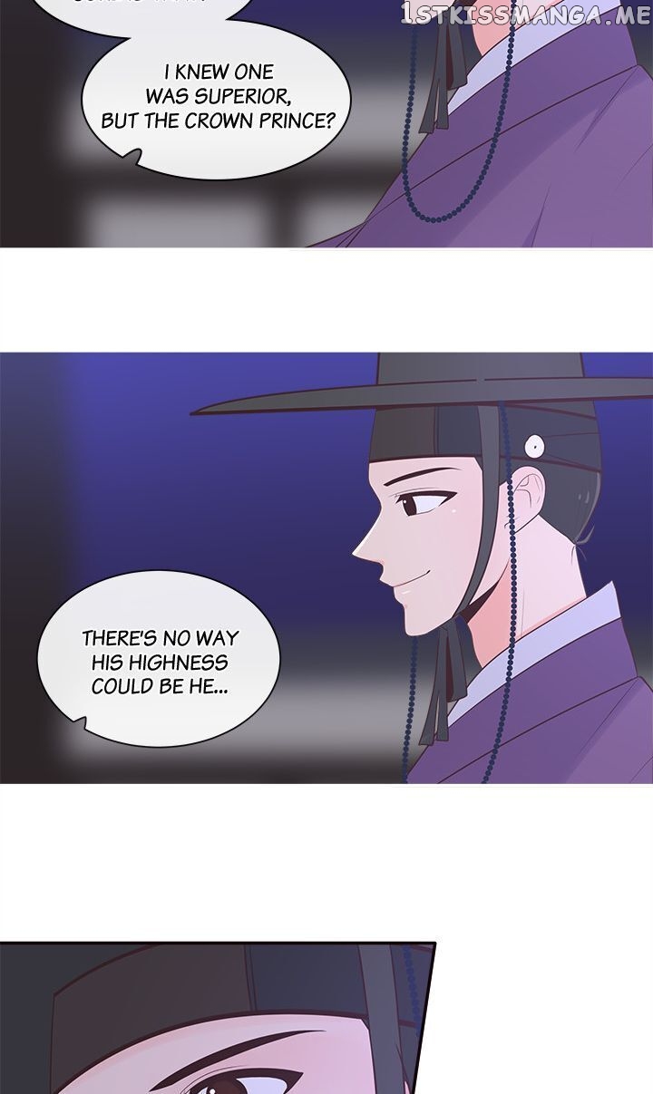Suddenly I’m A Noblewoman chapter 4 - page 15