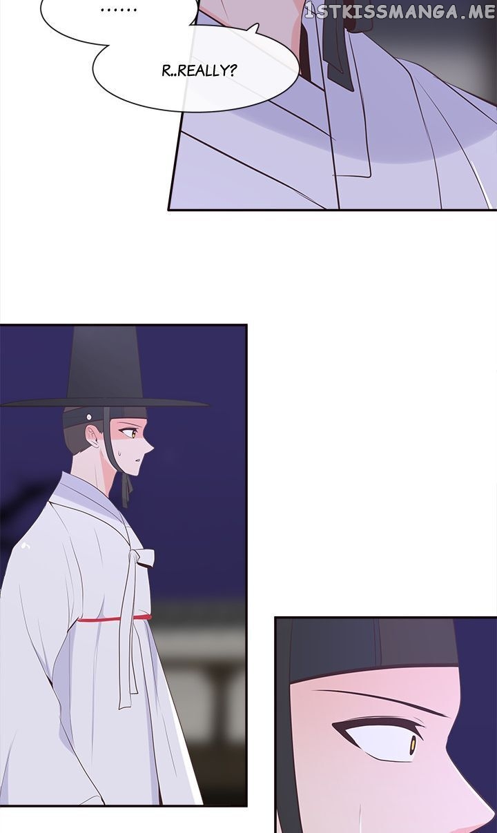 Suddenly I’m A Noblewoman chapter 4 - page 17