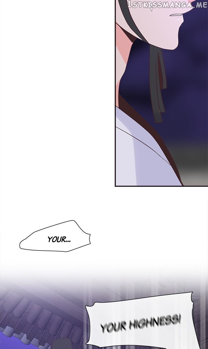 Suddenly I’m A Noblewoman chapter 4 - page 18
