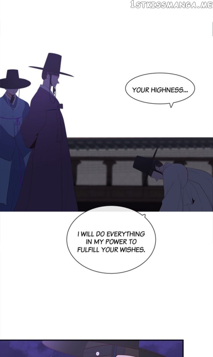 Suddenly I’m A Noblewoman chapter 4 - page 22