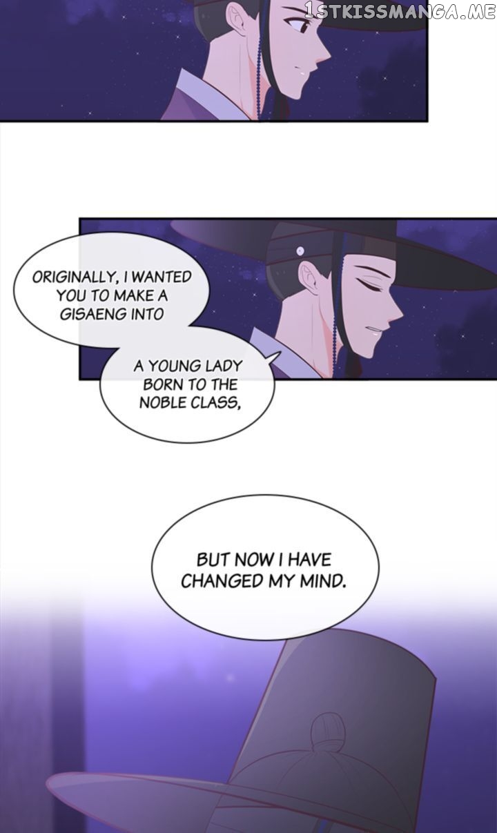 Suddenly I’m A Noblewoman chapter 4 - page 23