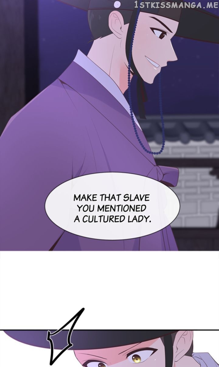 Suddenly I’m A Noblewoman chapter 4 - page 24