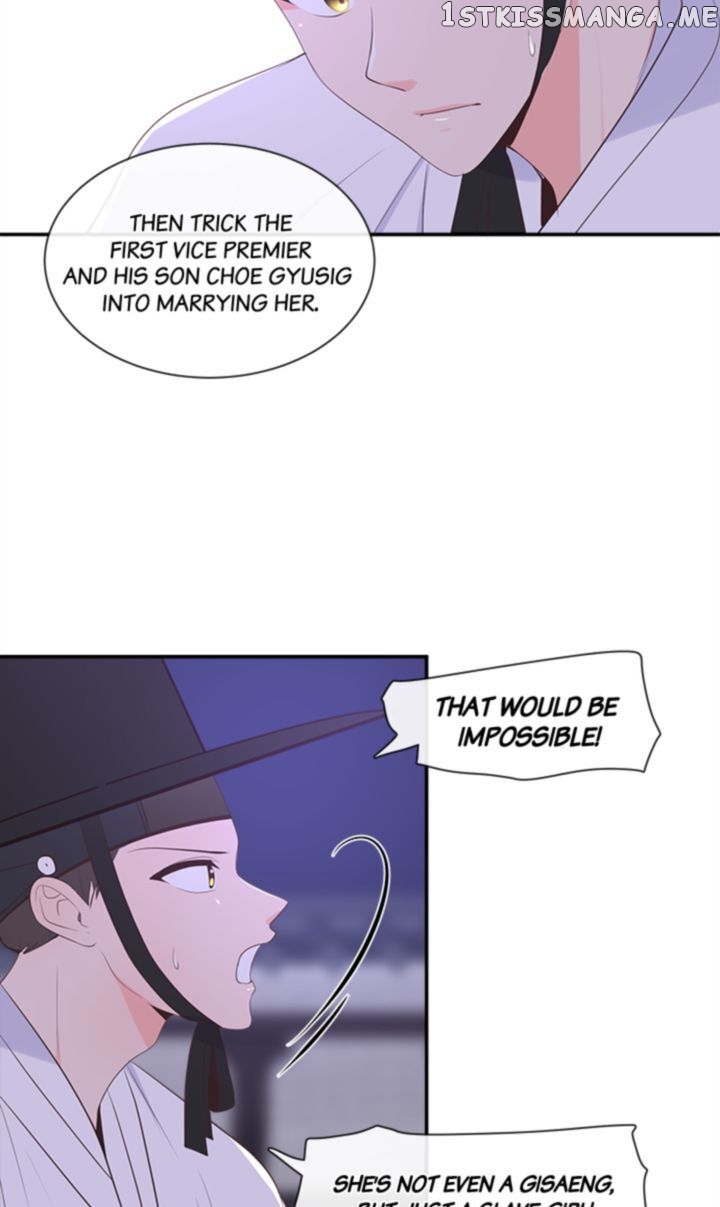 Suddenly I’m A Noblewoman chapter 4 - page 25