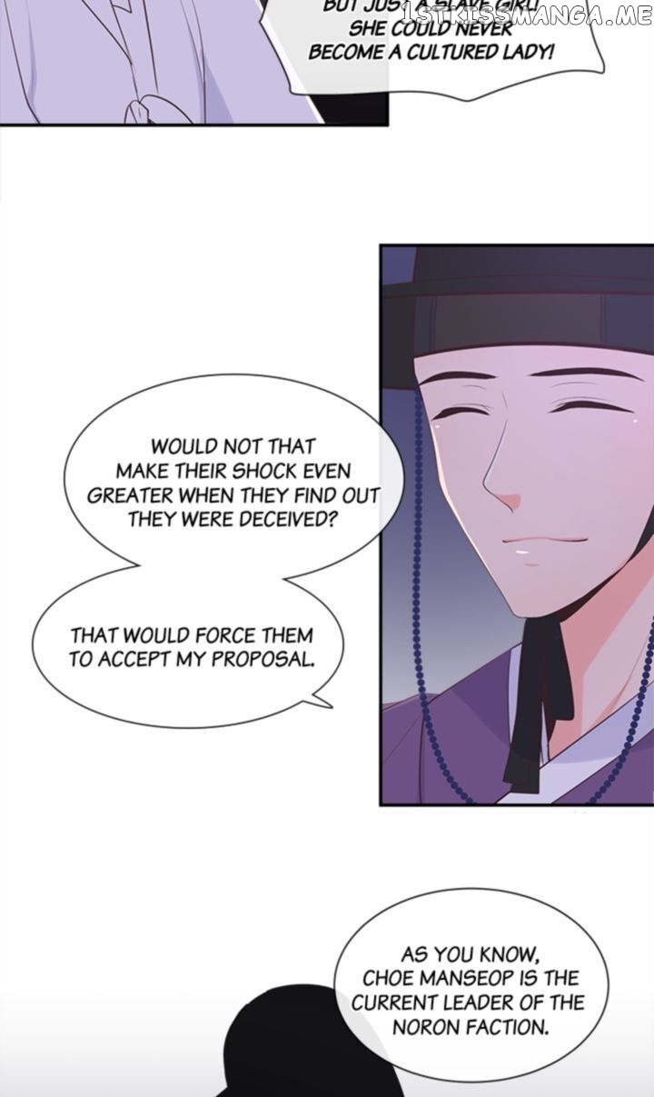 Suddenly I’m A Noblewoman chapter 4 - page 26